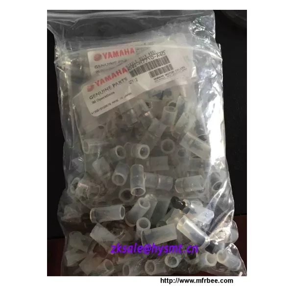 yamaha nozzle 301A ASSY KHN-M7710-A40 GEUIME PARTS