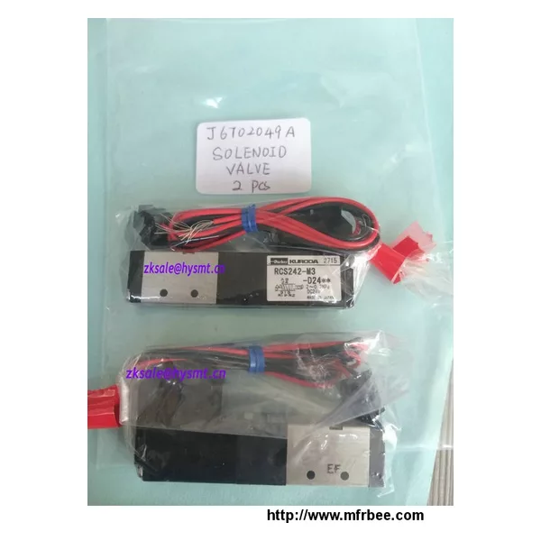 SAMSUNG J6702049A SOLENOID VALVE [RCS242-M3-D24NP]