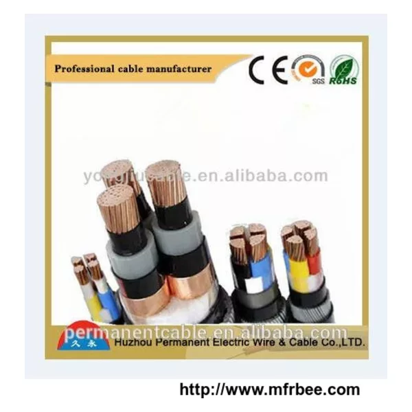 PVC Steel Wire Armored Power Cable