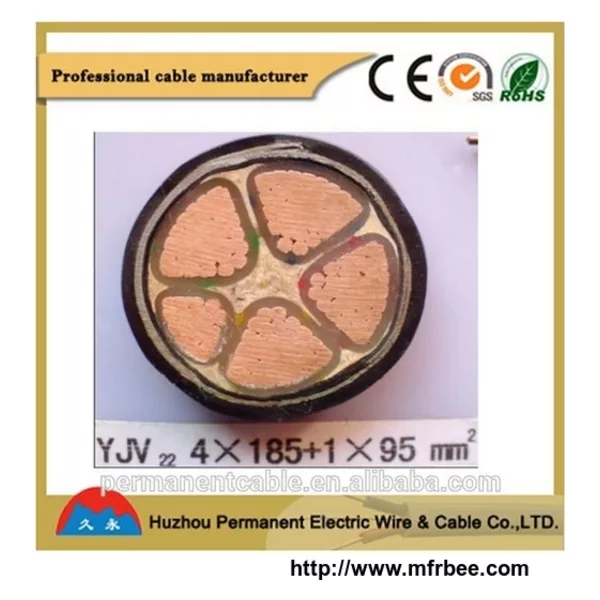 PVC Steel Tape Armored Power Cable