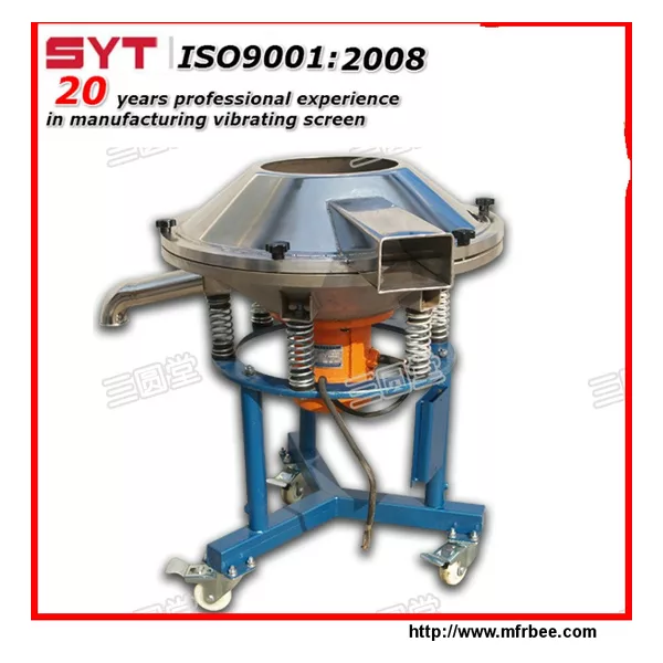 High Frequency Linear Vibrating Screen