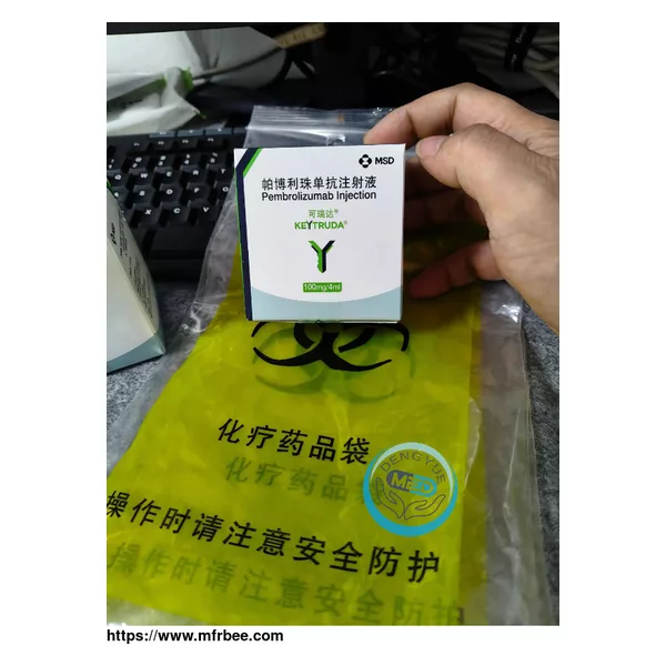 Pembrolizumab Injection (Keytruda) 100 mg/4 mL Vial