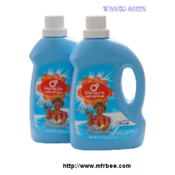 Fabric Softener