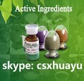 shaanxi hyphytochem