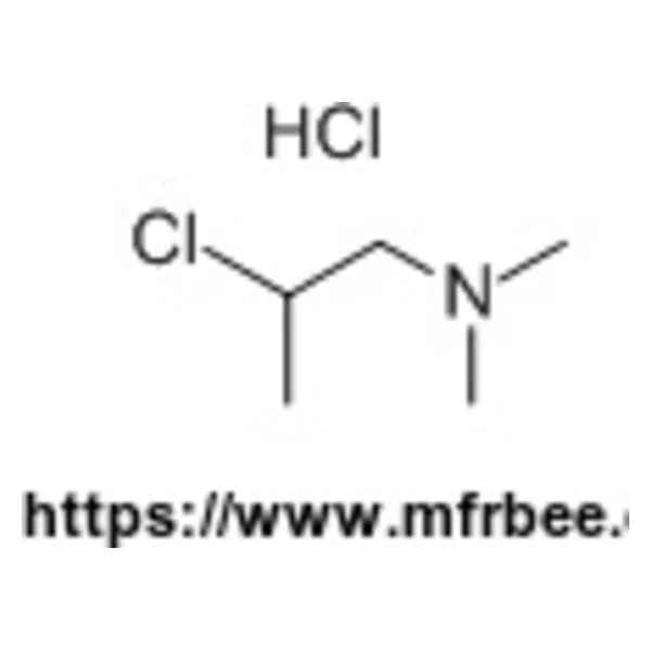 2-Dimethylaminoisopropyl chloride hydrochloride