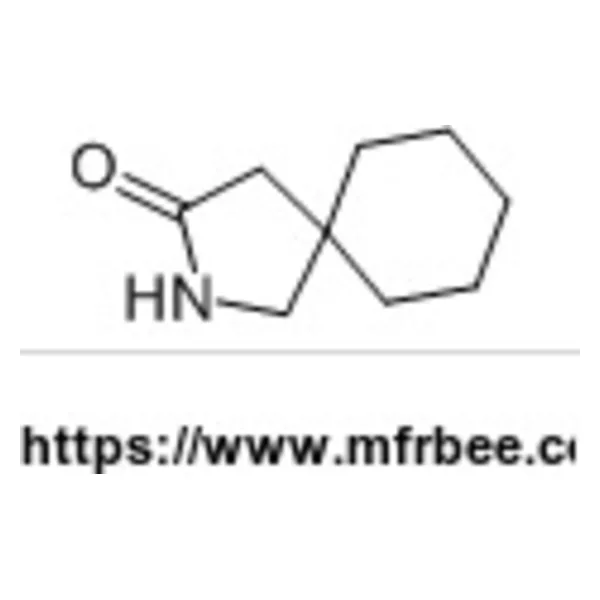 3,3-pentamethylene-4-butyrolactam