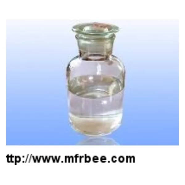 2-Methylpyrazine