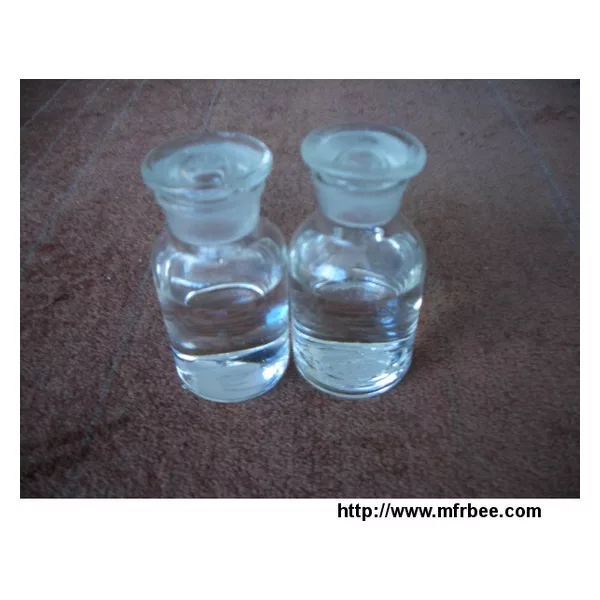 2-Methoxy pyrazine