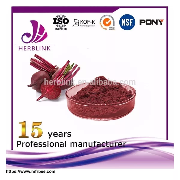 Beet root powder heart disease free samples