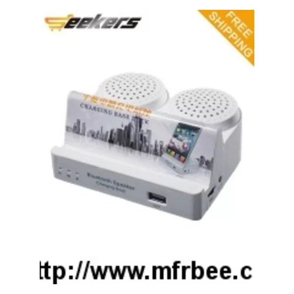 Outdoor stereo bluetooth speakers