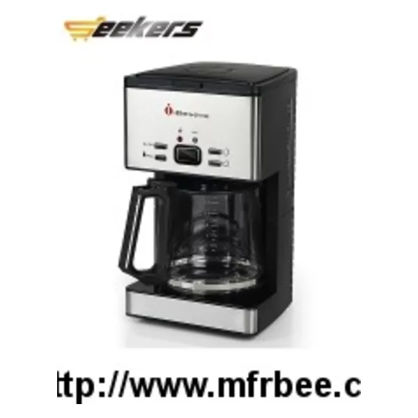 American automatic coffee machine commercial drip coffee