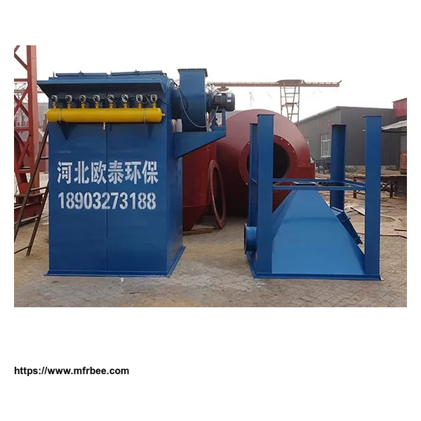 DMC Pulse Jet Single Bag Dust Collector