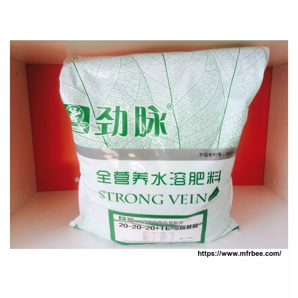 water soluble Alginic acid NPK fertilizer