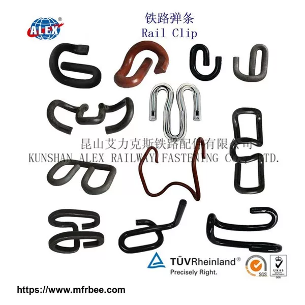 Railway elastic Clip for railroad construction