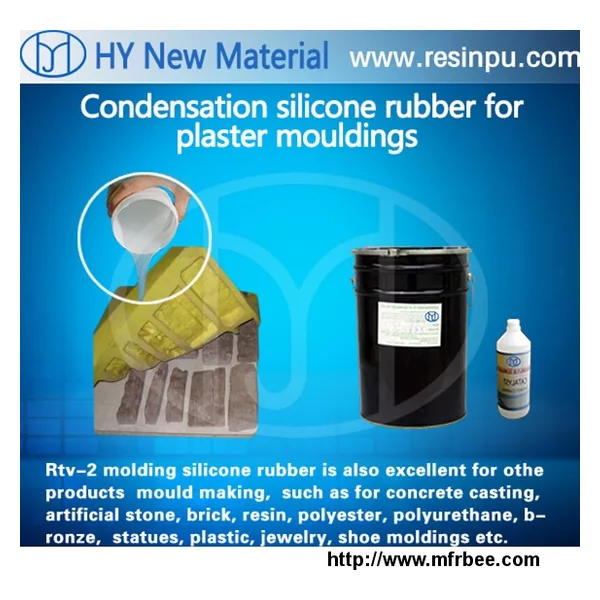 RTV silicone rubber