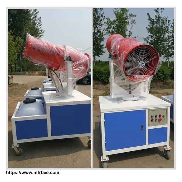 Dust spraying machine