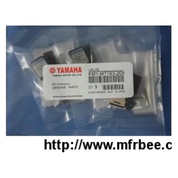 YAMAHA 37W VALVE KM1-M7163-20X