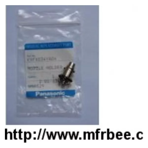 Panasonic CM402 Nozzle holder N610009409AA