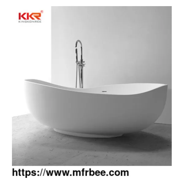 KKR Bathtub