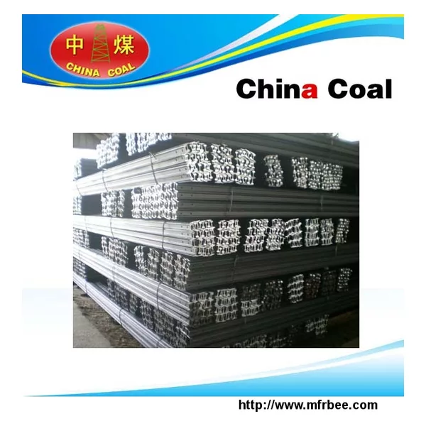 Light steel rail