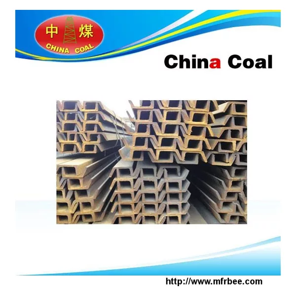 Inclined Channel Steel