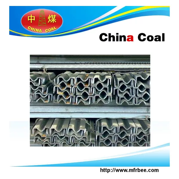 M15Channel Section Steel