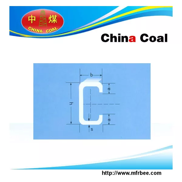 C Channel