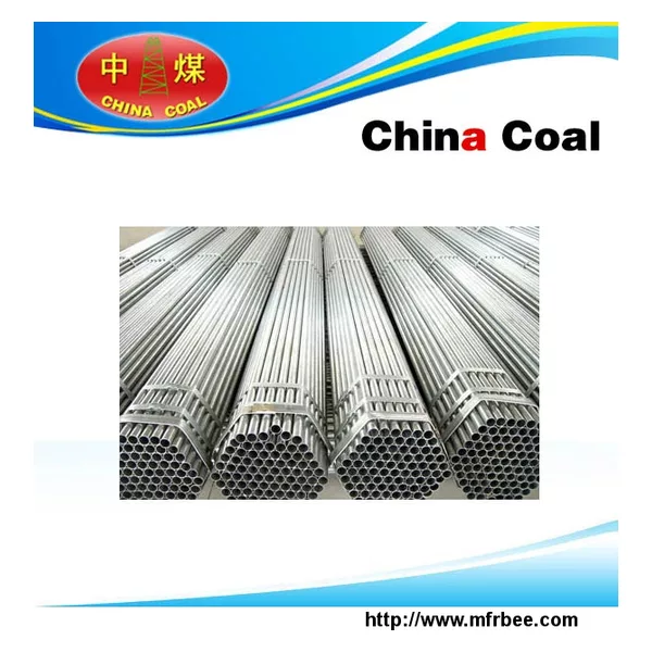 Hot Dip Galvanized Steel Tube