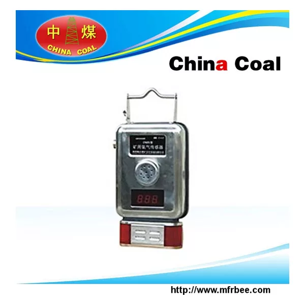 Oxygen sensor