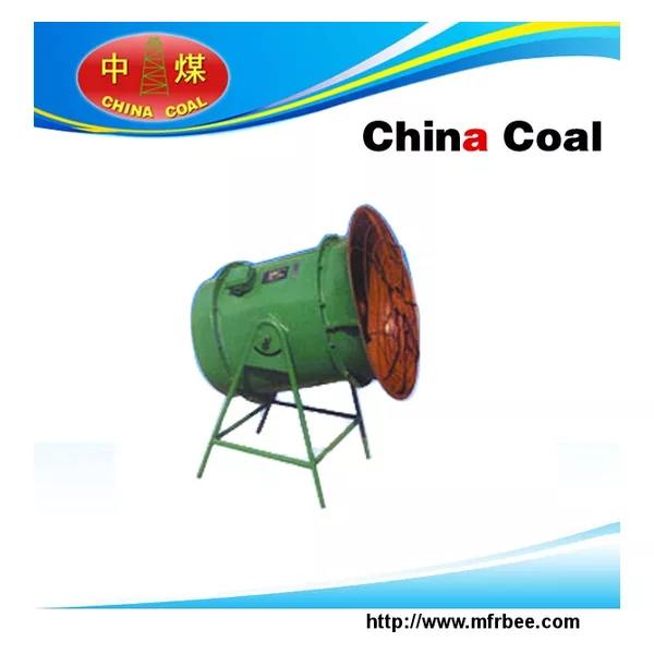 GDMY-6  axial flow ventilation