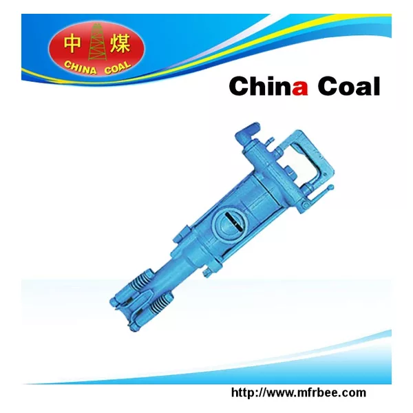 7655 Rock Drill