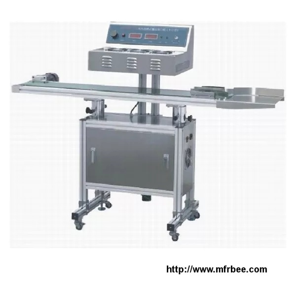 LGYF-2000BX Air Cooling Induction Sealing Machine