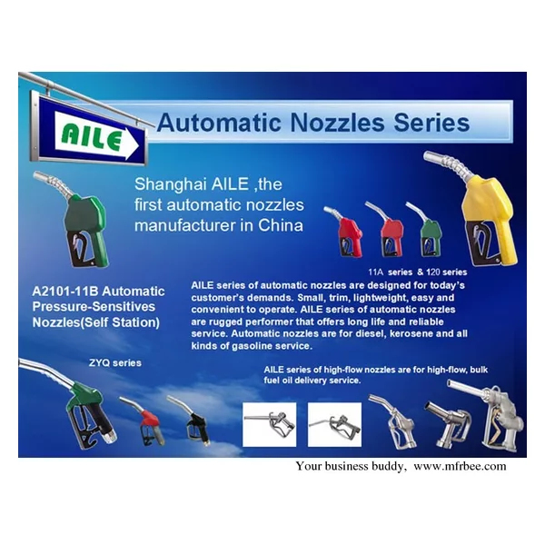 AILE ZYQ-13A Automatic Nozzle