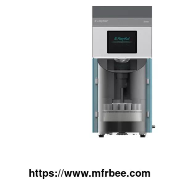 AUTOMATED HOMOGENIZER