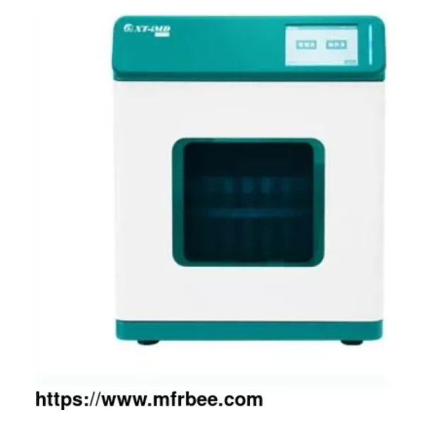 MICROWAVE DIGESTION