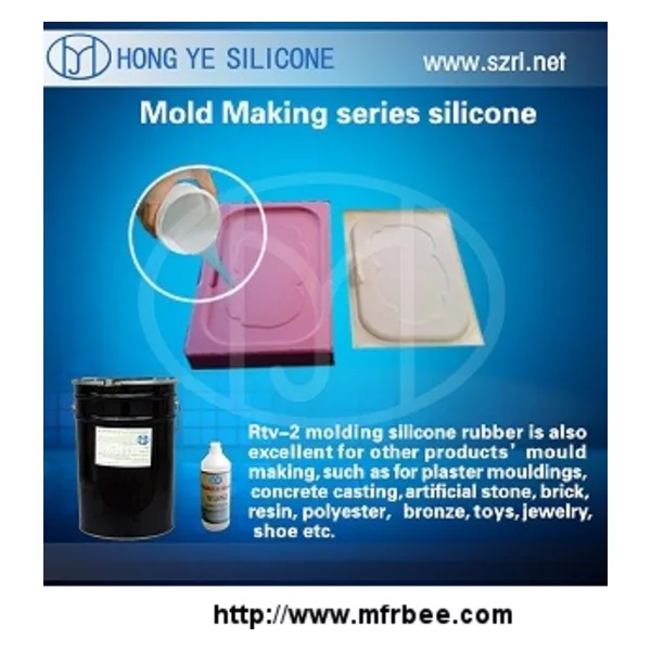 Mold Making Silicone Rubber