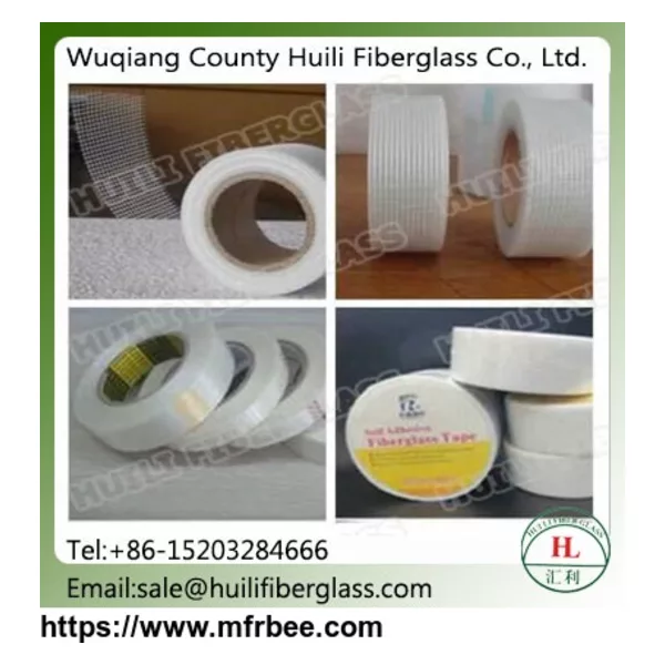 Self-adhesive Fiberglass Mesh Tape