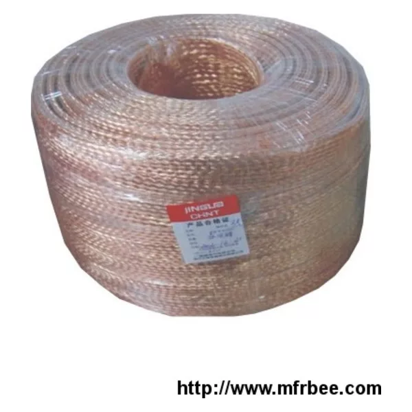 Flexible Round Stranded Copper Wire