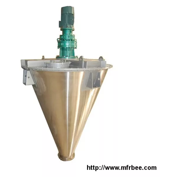 SLH Series Double Screw Conical Mixer