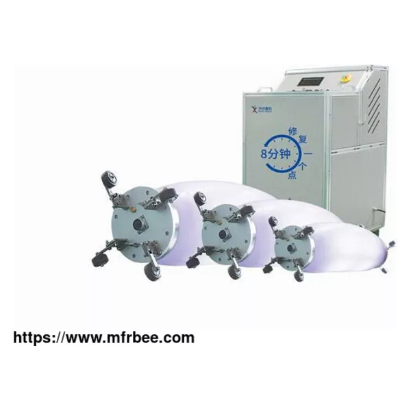 Pipe Rehabilitation System