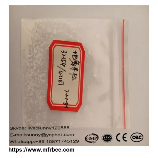 Oxytetracycline hydrochloride