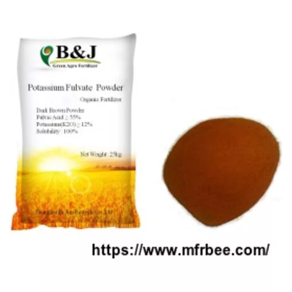 Potassium Fulvate Powder Organic Fertilizer