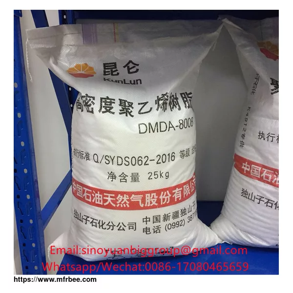 Kunlun Brand Virgin HDPE Granules/HDPE Resin/HDPE