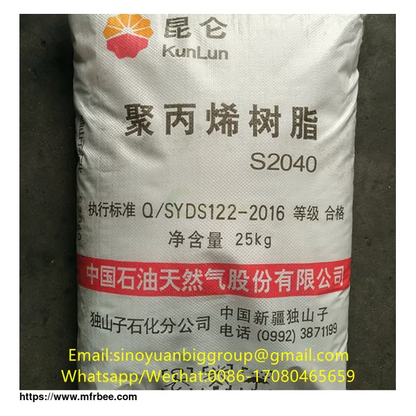 Kunlun Virgin PP Resin/PP Granules/PP Pellets, Polypropylene Resin