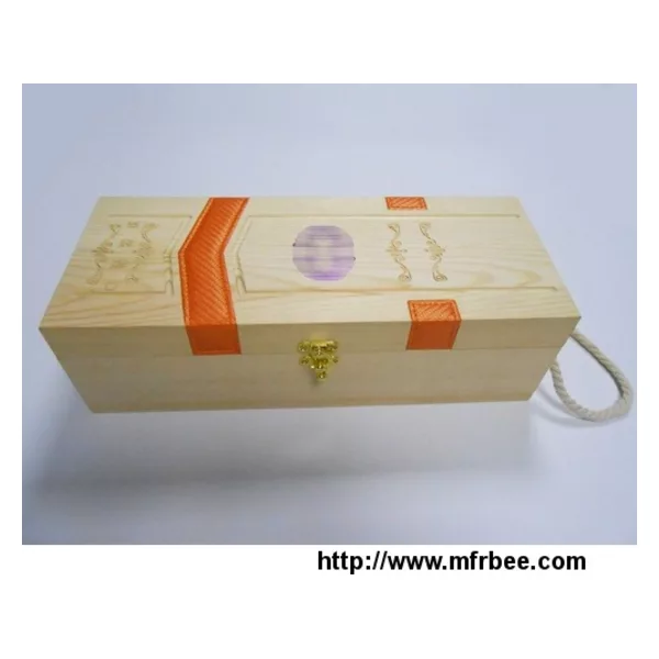 Wood Wine Gift Box