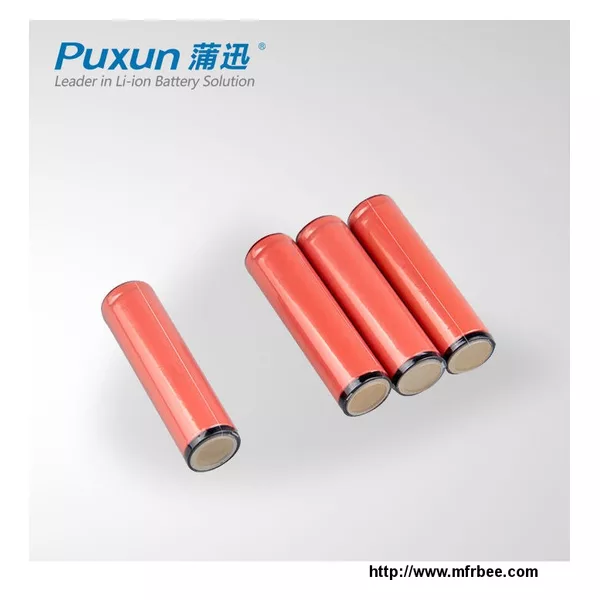 3.7V Battery
