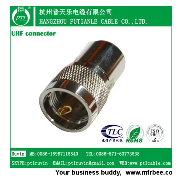 UHF CONNECTOR