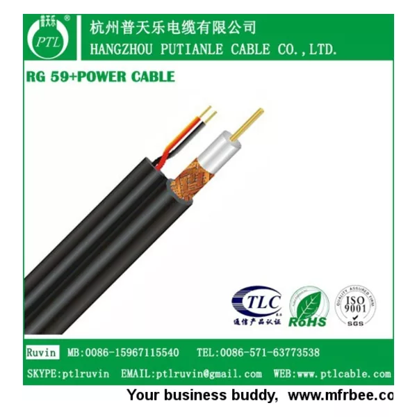 Saimese Cable RG59+2C