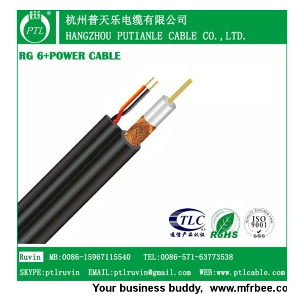 Saimese Cable RG6+2C
