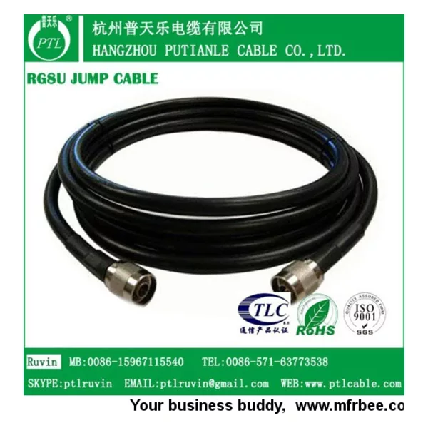 RG8 JUMP CABLE